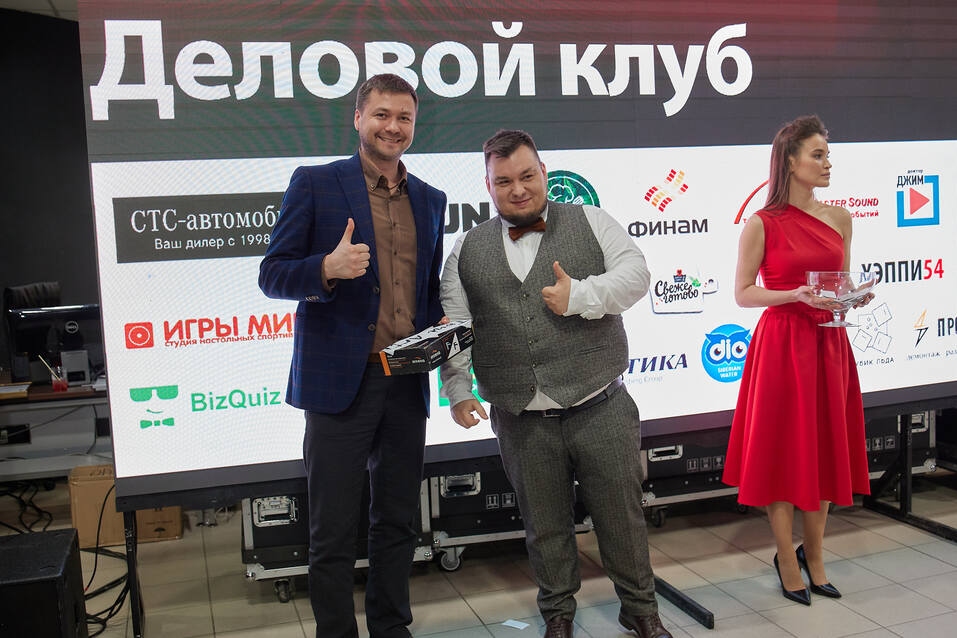 «Деловой клуб-2023». ФОТООТЧЕТ            80 «Деловой клуб-2023». ФОТООТЧЕТ            80