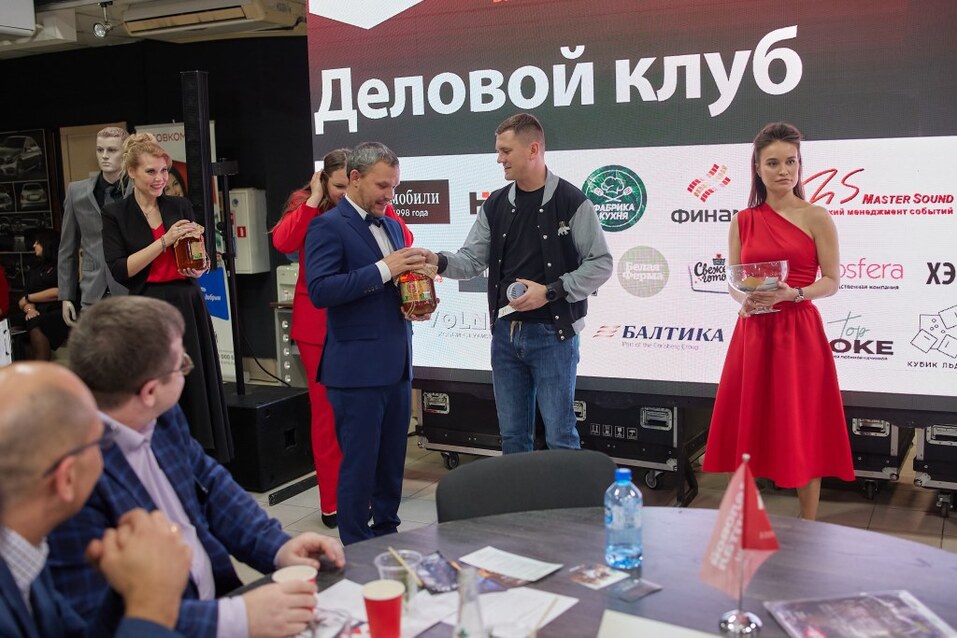 «Деловой клуб-2023». ФОТООТЧЕТ            82 «Деловой клуб-2023». ФОТООТЧЕТ            82
