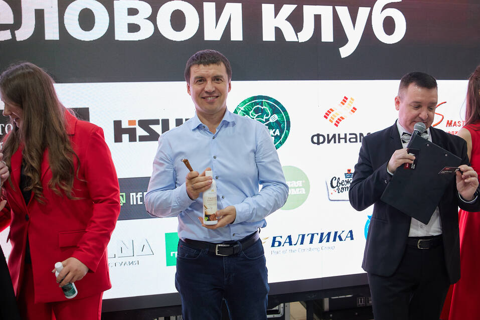 «Деловой клуб-2023». ФОТООТЧЕТ            86 «Деловой клуб-2023». ФОТООТЧЕТ            86