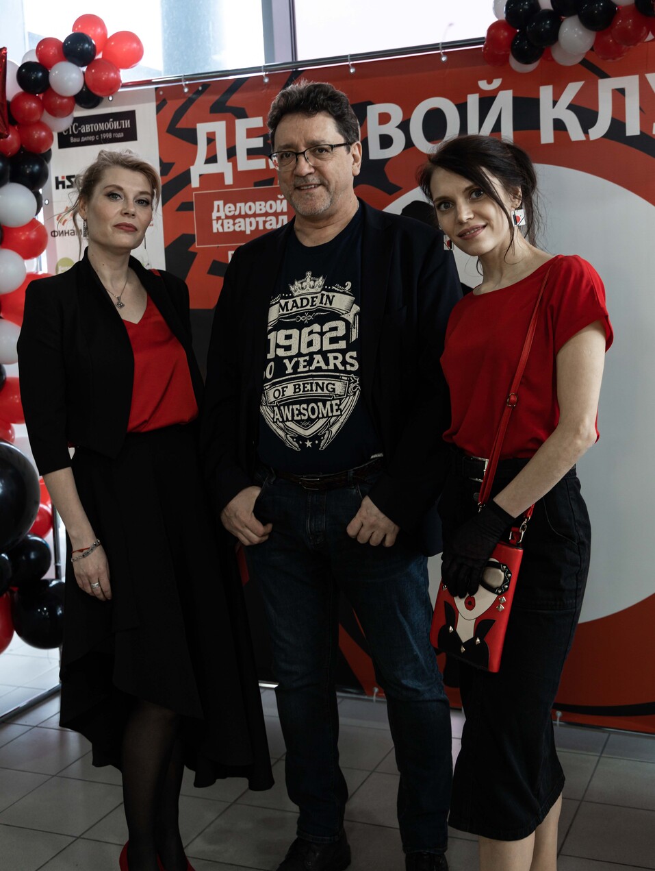 «Деловой клуб-2023». ФОТООТЧЕТ            109 «Деловой клуб-2023». ФОТООТЧЕТ            109