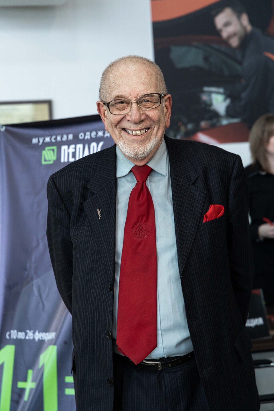 «Деловой клуб-2023». ФОТООТЧЕТ            110 «Деловой клуб-2023». ФОТООТЧЕТ            110