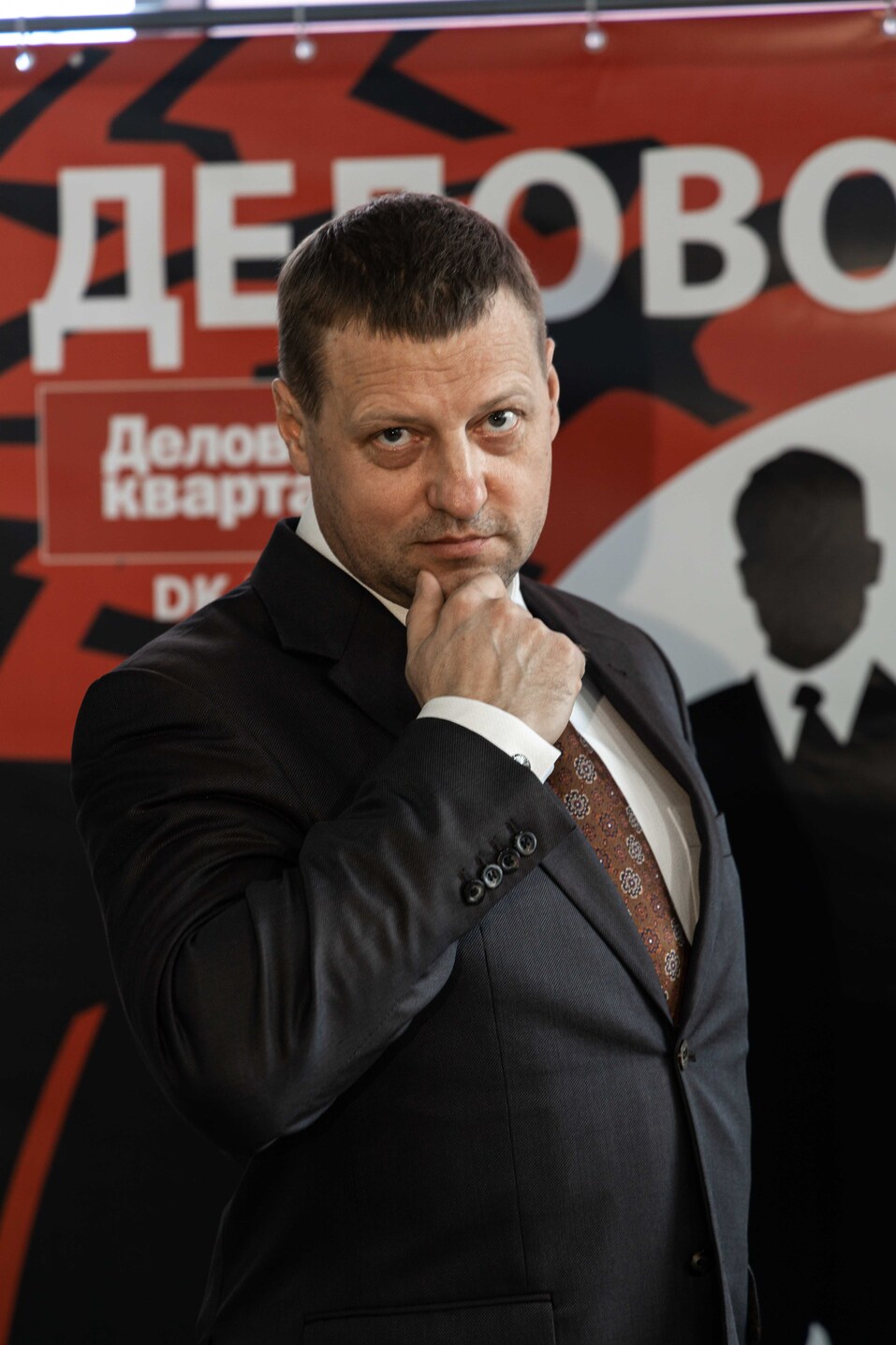 «Деловой клуб-2023». ФОТООТЧЕТ            116 «Деловой клуб-2023». ФОТООТЧЕТ            116