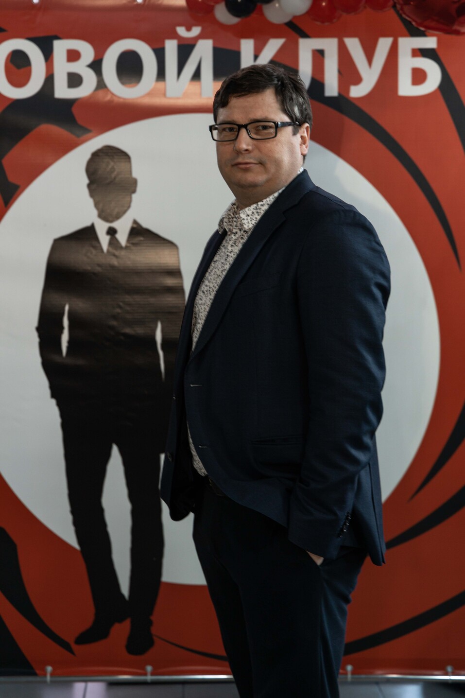 «Деловой клуб-2023». ФОТООТЧЕТ            117 «Деловой клуб-2023». ФОТООТЧЕТ            117