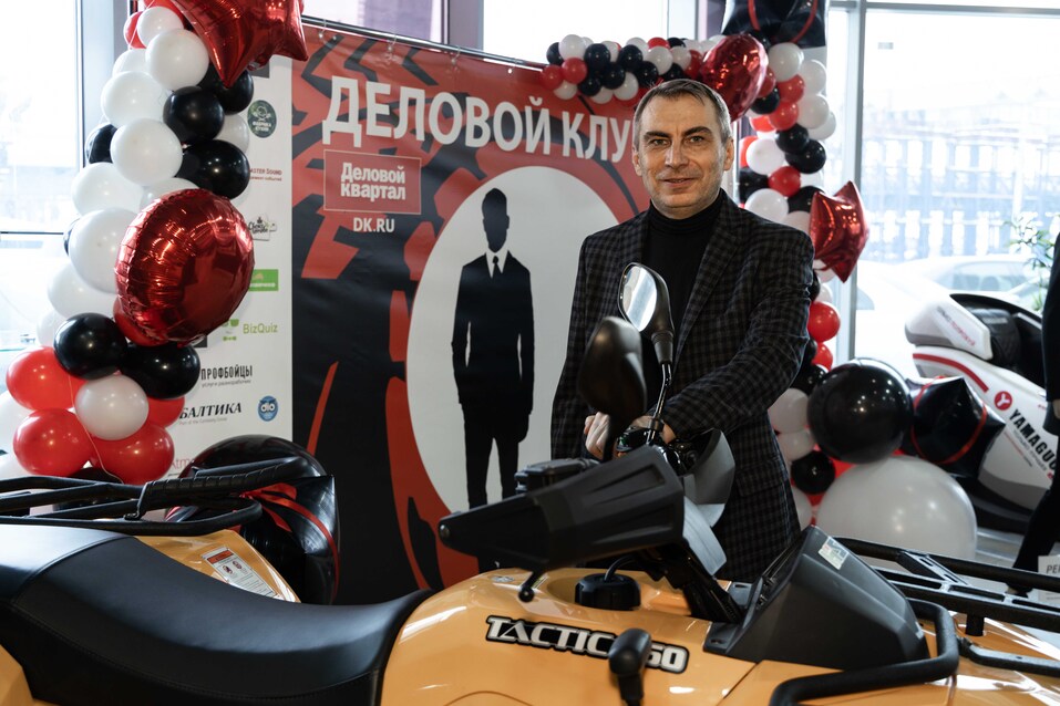 «Деловой клуб-2023». ФОТООТЧЕТ            120 «Деловой клуб-2023». ФОТООТЧЕТ            120