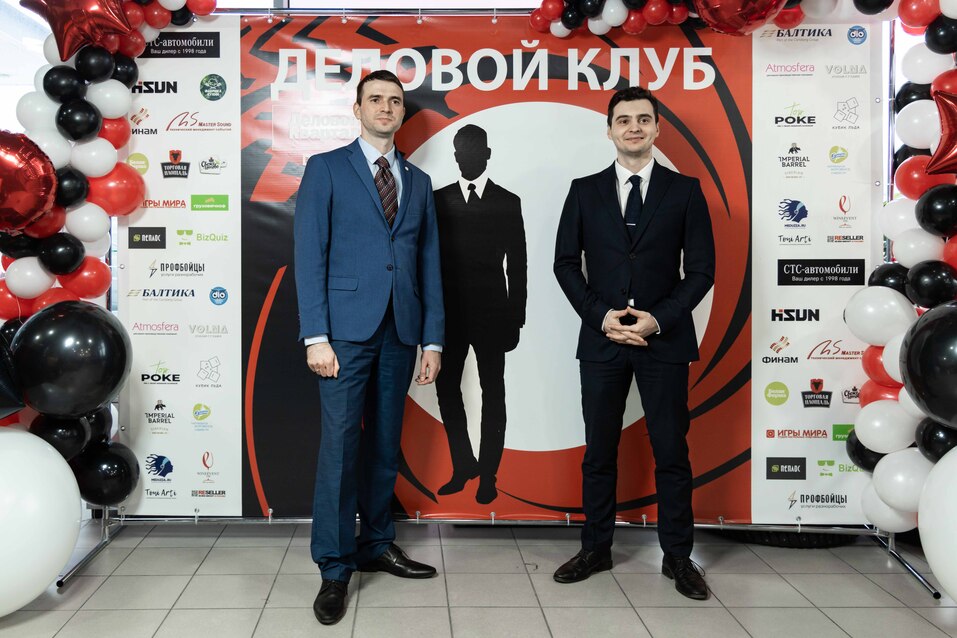 «Деловой клуб-2023». ФОТООТЧЕТ            135 «Деловой клуб-2023». ФОТООТЧЕТ            135