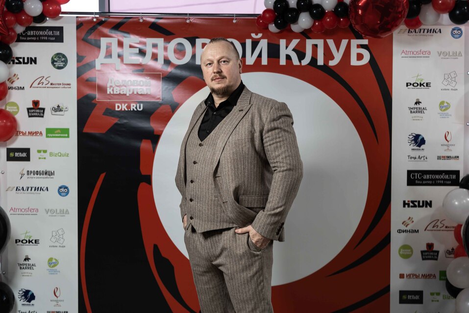«Деловой клуб-2023». ФОТООТЧЕТ            136 «Деловой клуб-2023». ФОТООТЧЕТ            136