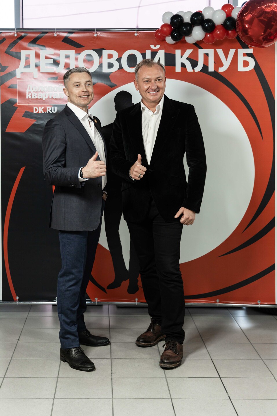 «Деловой клуб-2023». ФОТООТЧЕТ            137 «Деловой клуб-2023». ФОТООТЧЕТ            137