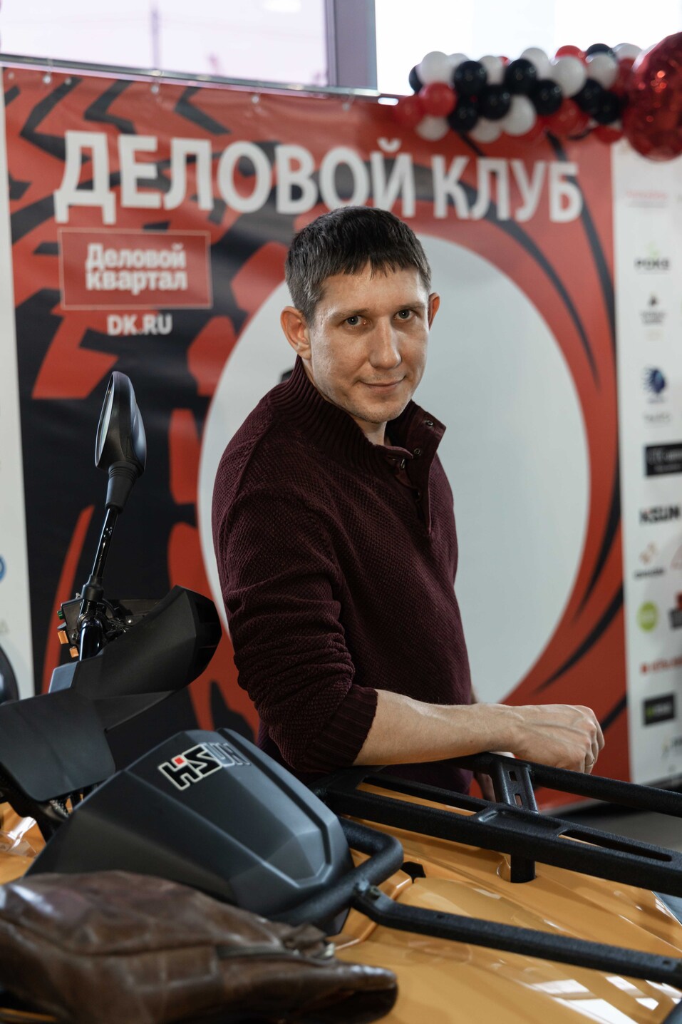 «Деловой клуб-2023». ФОТООТЧЕТ            142 «Деловой клуб-2023». ФОТООТЧЕТ            142