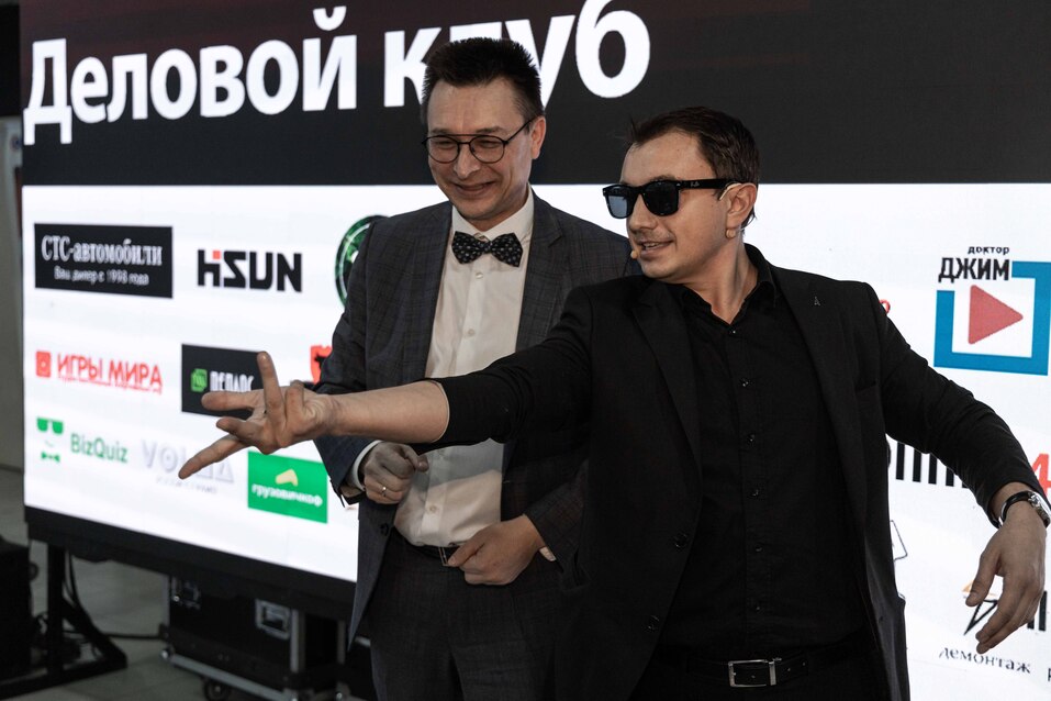 «Деловой клуб-2023». ФОТООТЧЕТ            190 «Деловой клуб-2023». ФОТООТЧЕТ            190
