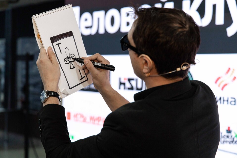 «Деловой клуб-2023». ФОТООТЧЕТ            193 «Деловой клуб-2023». ФОТООТЧЕТ            193