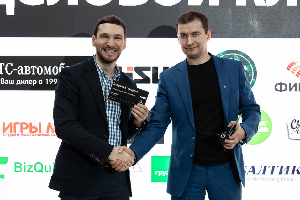 «Деловой клуб-2023». ФОТООТЧЕТ            214 «Деловой клуб-2023». ФОТООТЧЕТ            214