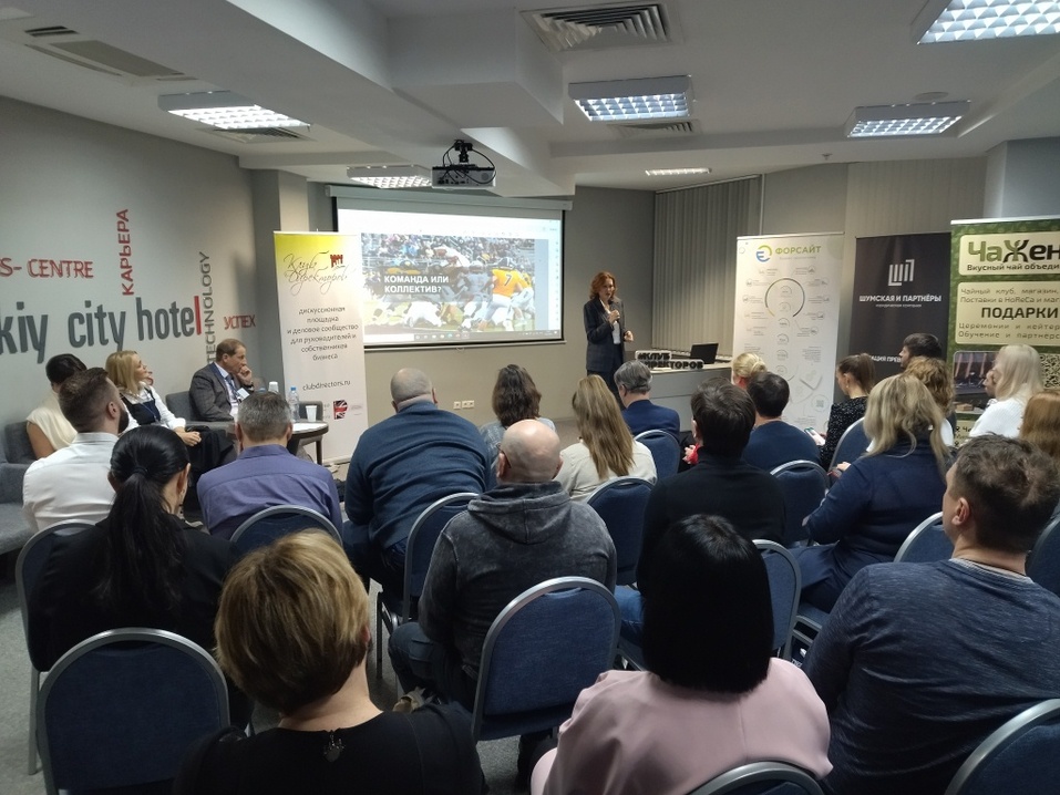 В кризис команда работает лучше, как яхта против ветра 4 В кризис команда работает лучше, как яхта против ветра 4