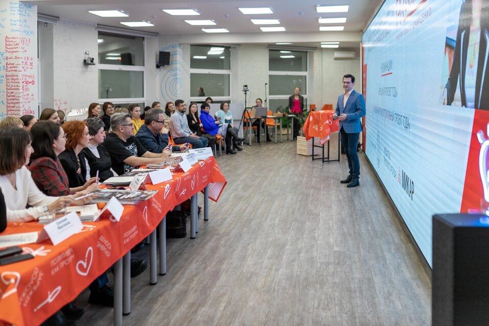 Лучшие PR-проекты Челябинской области премировали на «Вершине» 2 Лучшие PR-проекты Челябинской области премировали на «Вершине» 2