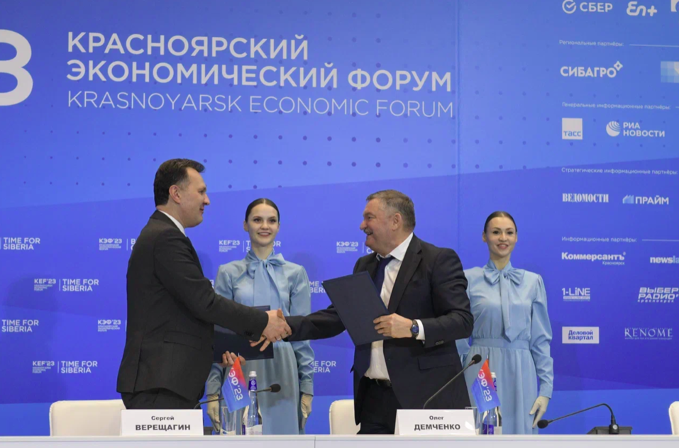 69 соглашений на 565 млрд подписали на КЭФ-2023
2 69 соглашений на 565 млрд подписали на КЭФ-2023
2