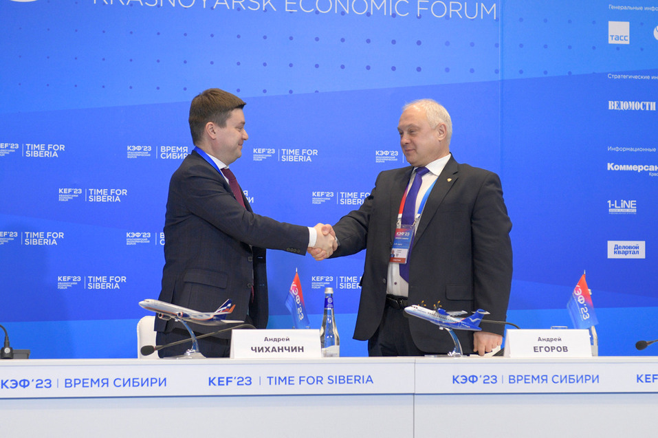 «Аэрофлот» подключил «КрасАвиа» к своему хабу в Красноярске
1 «Аэрофлот» подключил «КрасАвиа» к своему хабу в Красноярске
1