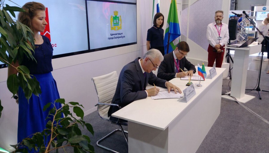 Александр Якоб: «Каким я вижу Екатеринбург через 10 лет? Открытым всему миру» 2 Александр Якоб: «Каким я вижу Екатеринбург через 10 лет? Открытым всему миру» 2