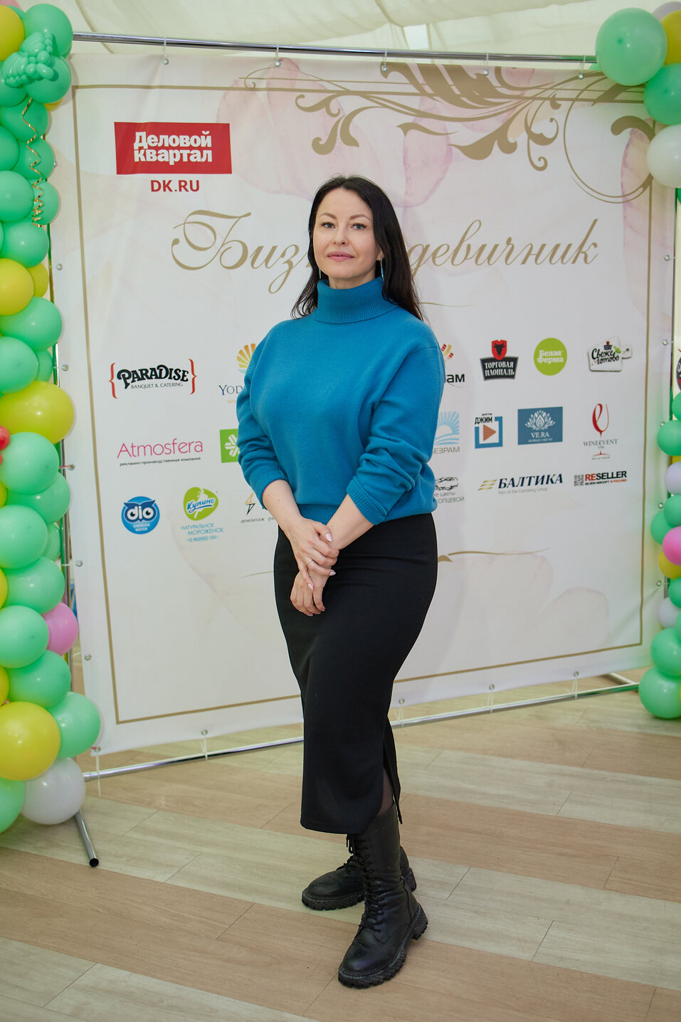 Бизнес-девичник от «Делового квартала»-2023. ФОТООТЧЕТ  15 Бизнес-девичник от «Делового квартала»-2023. ФОТООТЧЕТ  15