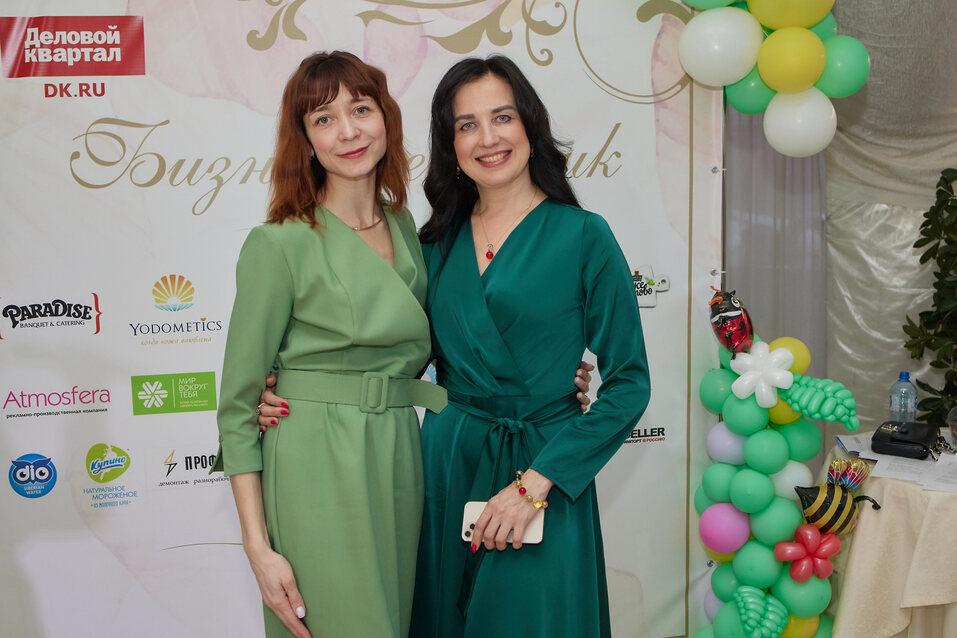 Бизнес-девичник от «Делового квартала»-2023. ФОТООТЧЕТ  60 Бизнес-девичник от «Делового квартала»-2023. ФОТООТЧЕТ  60