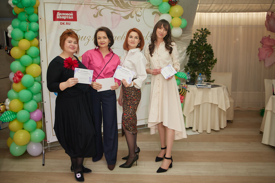 Бизнес-девичник от «Делового квартала»-2023. ФОТООТЧЕТ  66 Бизнес-девичник от «Делового квартала»-2023. ФОТООТЧЕТ  66