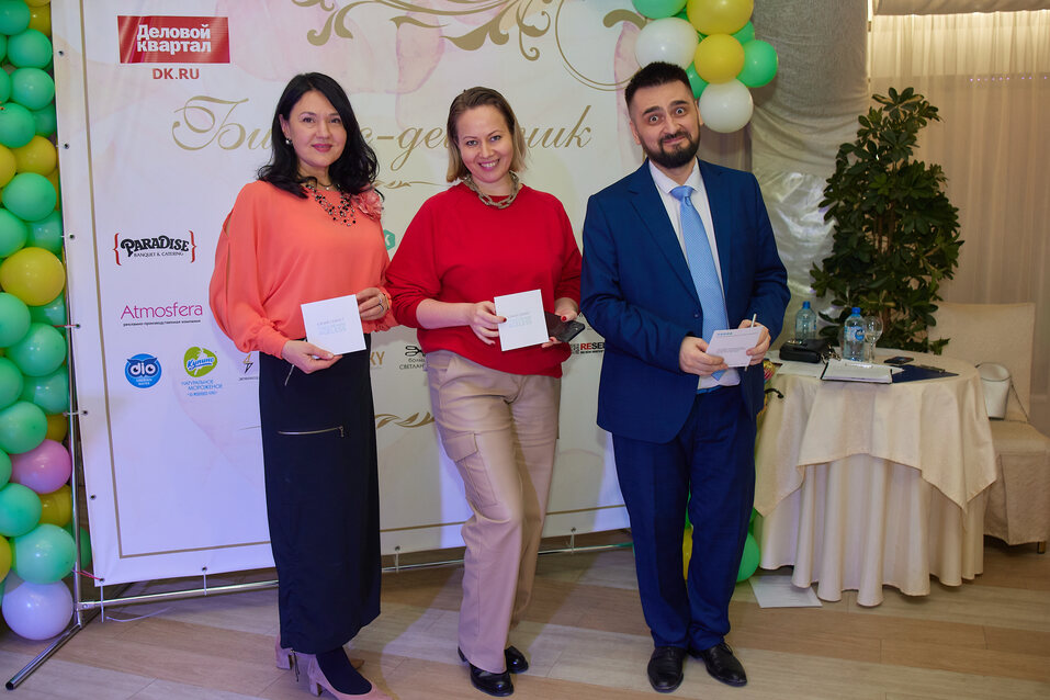 Бизнес-девичник от «Делового квартала»-2023. ФОТООТЧЕТ  69 Бизнес-девичник от «Делового квартала»-2023. ФОТООТЧЕТ  69