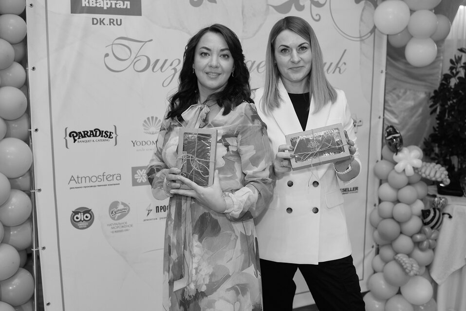 Бизнес-девичник от «Делового квартала»-2023. ФОТООТЧЕТ  72 Бизнес-девичник от «Делового квартала»-2023. ФОТООТЧЕТ  72