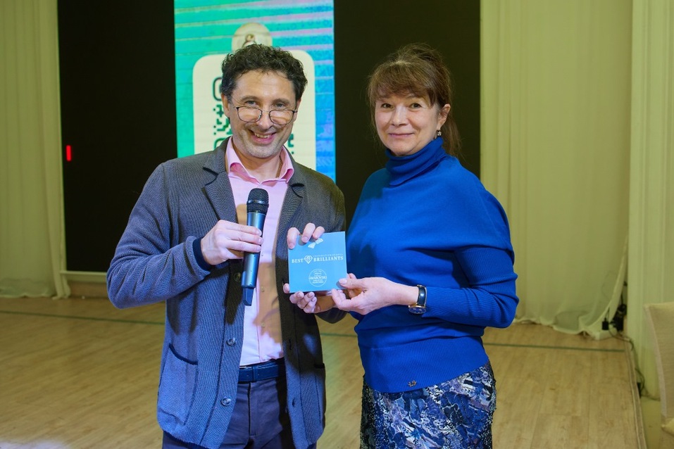 Бизнес-девичник от «Делового квартала»-2023. ФОТООТЧЕТ  77 Бизнес-девичник от «Делового квартала»-2023. ФОТООТЧЕТ  77