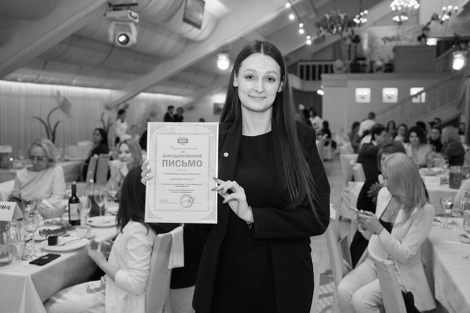 Бизнес-девичник от «Делового квартала»-2023. ФОТООТЧЕТ  81 Бизнес-девичник от «Делового квартала»-2023. ФОТООТЧЕТ  81