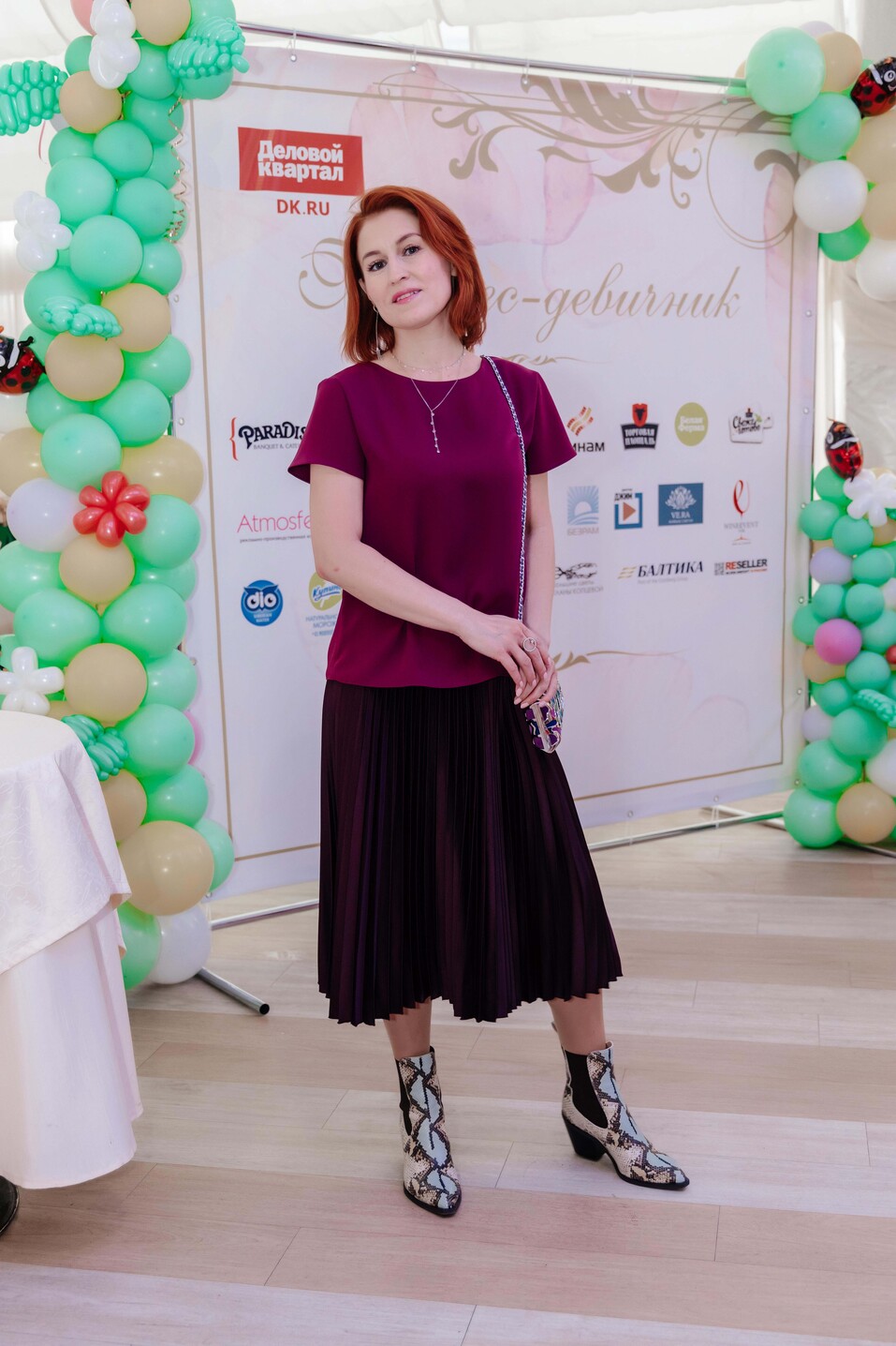 Бизнес-девичник от «Делового квартала»-2023. ФОТООТЧЕТ  91 Бизнес-девичник от «Делового квартала»-2023. ФОТООТЧЕТ  91