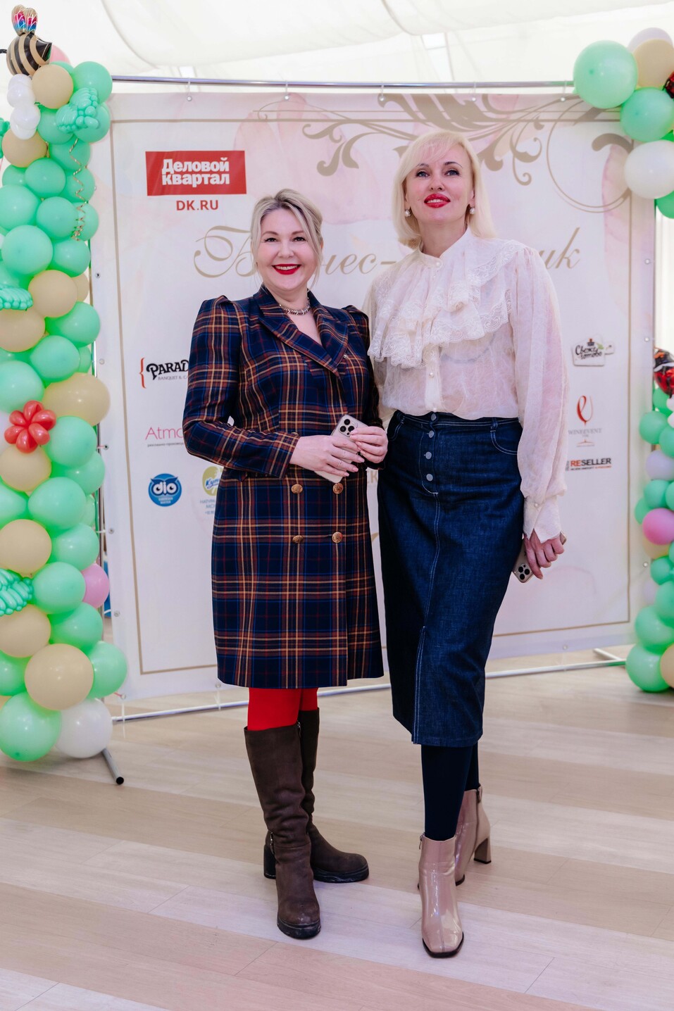 Бизнес-девичник от «Делового квартала»-2023. ФОТООТЧЕТ  92 Бизнес-девичник от «Делового квартала»-2023. ФОТООТЧЕТ  92