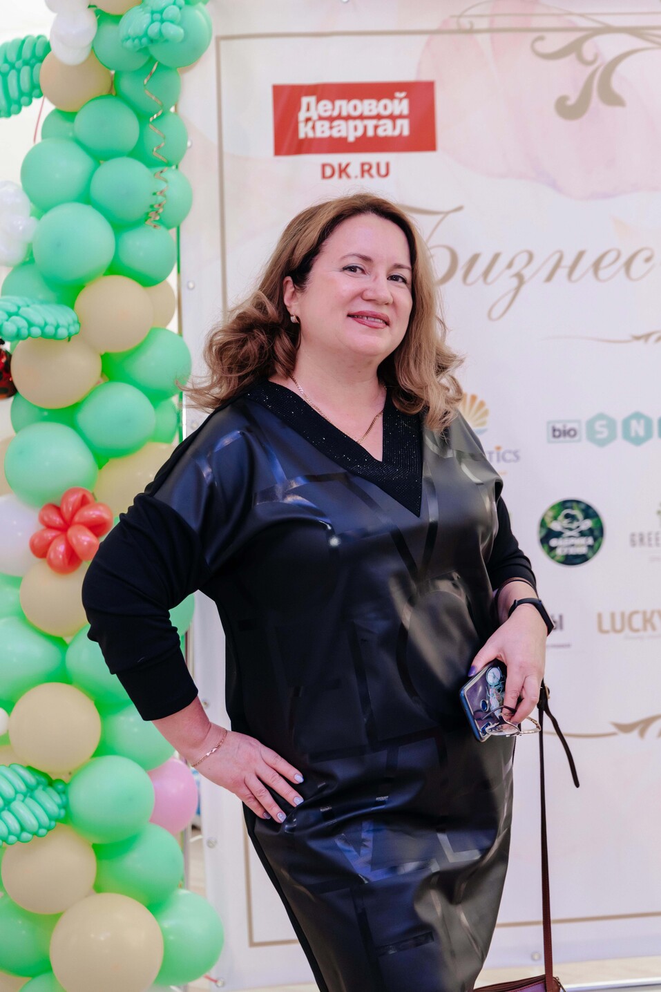 Бизнес-девичник от «Делового квартала»-2023. ФОТООТЧЕТ  95 Бизнес-девичник от «Делового квартала»-2023. ФОТООТЧЕТ  95