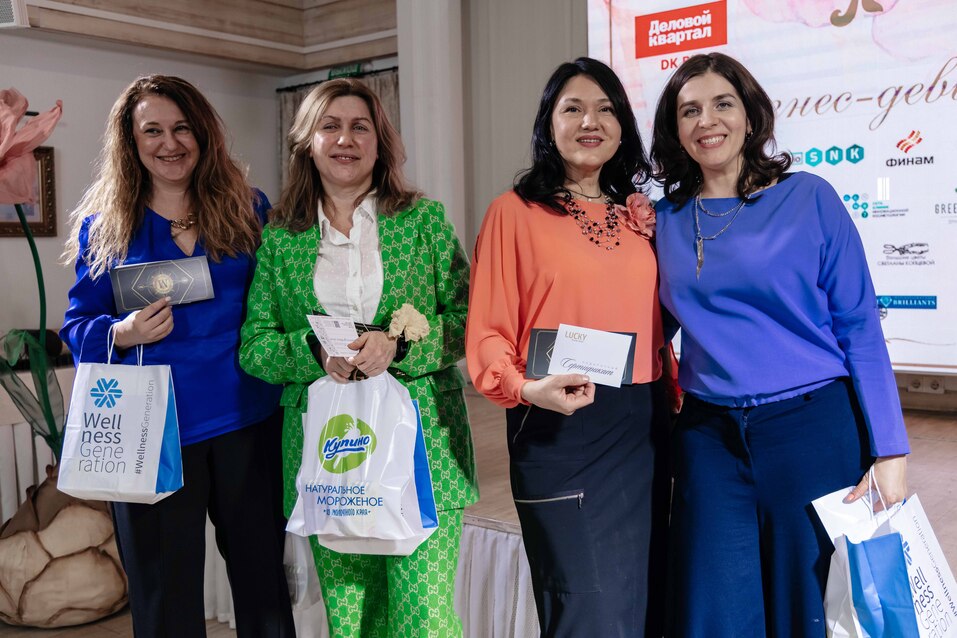 Бизнес-девичник от «Делового квартала»-2023. ФОТООТЧЕТ  157 Бизнес-девичник от «Делового квартала»-2023. ФОТООТЧЕТ  157