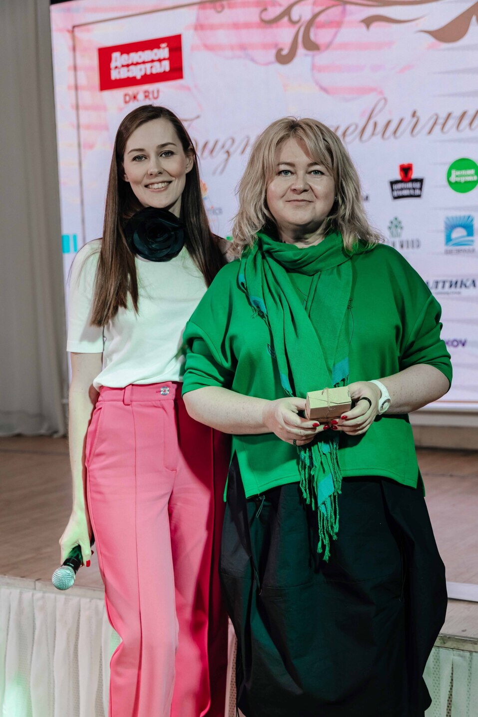 Бизнес-девичник от «Делового квартала»-2023. ФОТООТЧЕТ  161 Бизнес-девичник от «Делового квартала»-2023. ФОТООТЧЕТ  161