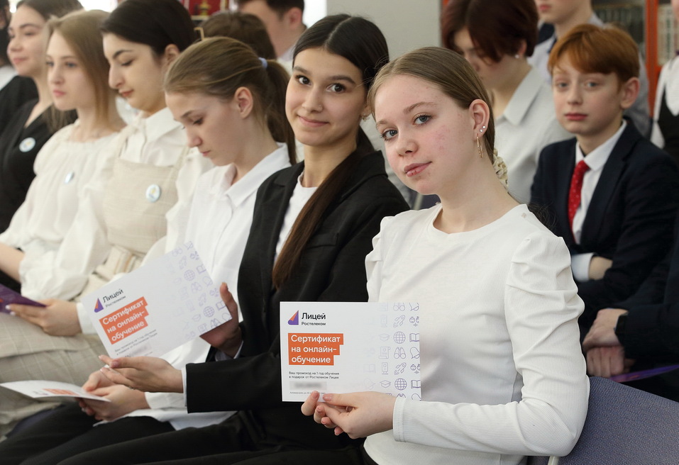 «Ростелеком» и нижегородское правительство показали работу цифровой образовательной среды 2 «Ростелеком» и нижегородское правительство показали работу цифровой образовательной среды 2