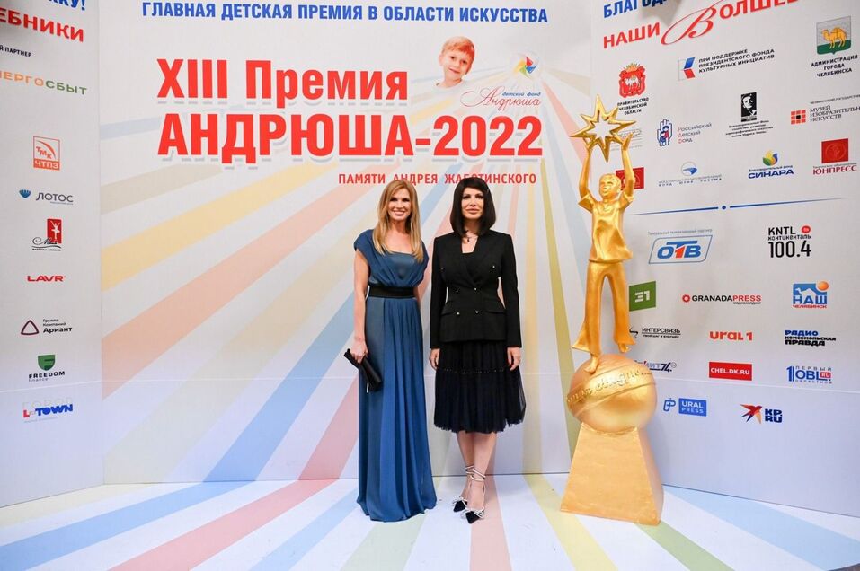 В благотворительной премии фонда «Андрюша» приняло участие рекордное количество детей
3 В благотворительной премии фонда «Андрюша» приняло участие рекордное количество детей
3