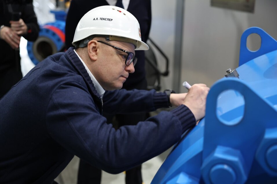 В Челябинске стартовал выпуск уникальной арматуры для «Газпрома» 3 В Челябинске стартовал выпуск уникальной арматуры для «Газпрома» 3