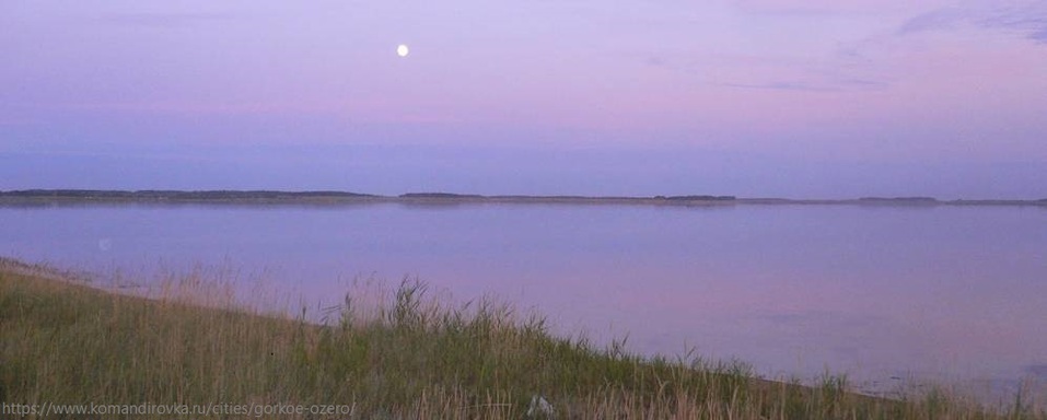 Определены первые туристические территории для инвесторов в Новосибирской области 4 Определены первые туристические территории для инвесторов в Новосибирской области 4