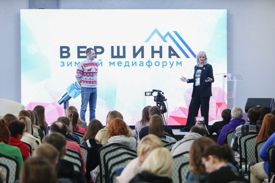 Алёна Вериго: «Медийщики в горах — это вдохновение и драйв!» 12 Алёна Вериго: «Медийщики в горах — это вдохновение и драйв!» 12