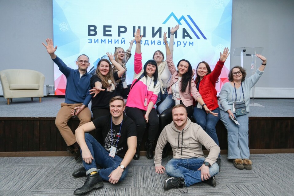 Алёна Вериго: «Медийщики в горах — это вдохновение и драйв!» 18 Алёна Вериго: «Медийщики в горах — это вдохновение и драйв!» 18