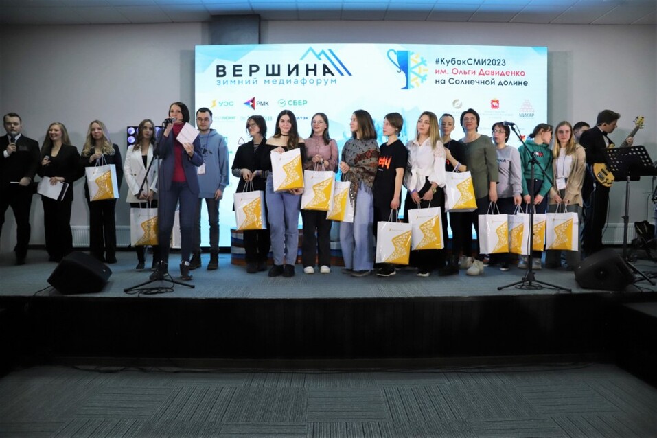 Алёна Вериго: «Медийщики в горах — это вдохновение и драйв!» 19 Алёна Вериго: «Медийщики в горах — это вдохновение и драйв!» 19