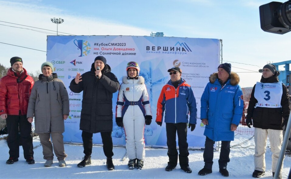 Алёна Вериго: «Медийщики в горах — это вдохновение и драйв!» 4 Алёна Вериго: «Медийщики в горах — это вдохновение и драйв!» 4