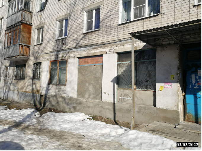 Муниципальное имущество Нижнего Новгорода, выставленное на торги в апреле 2023 г. 1 Муниципальное имущество Нижнего Новгорода, выставленное на торги в апреле 2023 г. 1