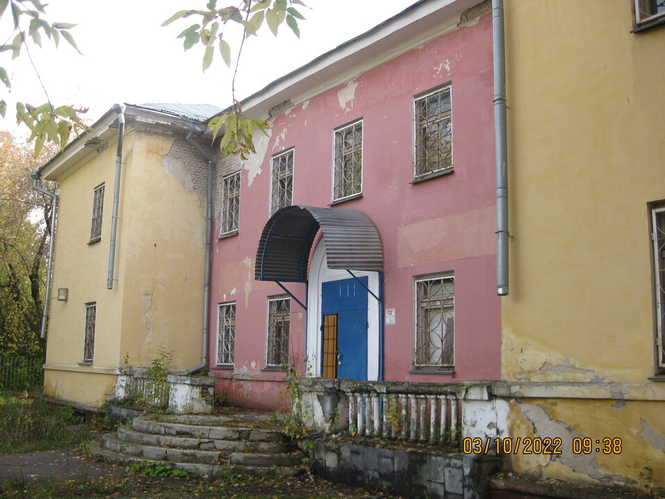 Муниципальное имущество Нижнего Новгорода, выставленное на торги в апреле 2023 г. 2 Муниципальное имущество Нижнего Новгорода, выставленное на торги в апреле 2023 г. 2