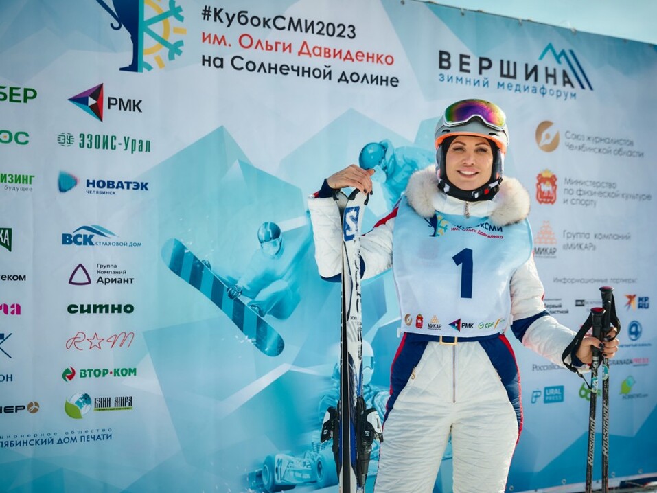 Алёна Вериго: «Медийщики в горах — это вдохновение и драйв!» 7 Алёна Вериго: «Медийщики в горах — это вдохновение и драйв!» 7