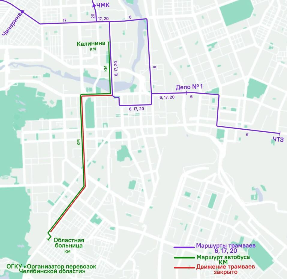 В Челябинске закрывается движение трамваев по Свердловскому проспекту 1 В Челябинске закрывается движение трамваев по Свердловскому проспекту 1