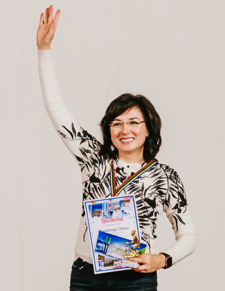 Алёна Вериго: «Медийщики в горах — это вдохновение и драйв!» 13 Алёна Вериго: «Медийщики в горах — это вдохновение и драйв!» 13