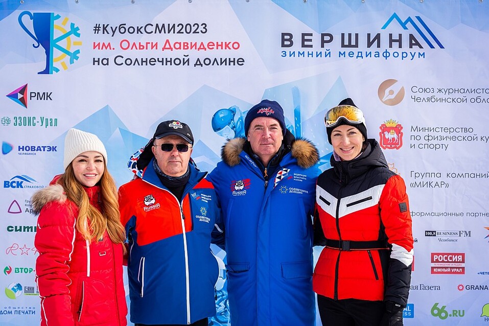 Алёна Вериго: «Медийщики в горах — это вдохновение и драйв!» 16 Алёна Вериго: «Медийщики в горах — это вдохновение и драйв!» 16