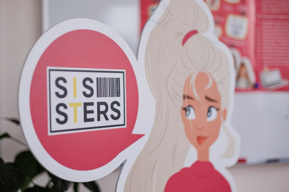 КиберШкола IT-SISSTERS встречает весну 1 КиберШкола IT-SISSTERS встречает весну 1