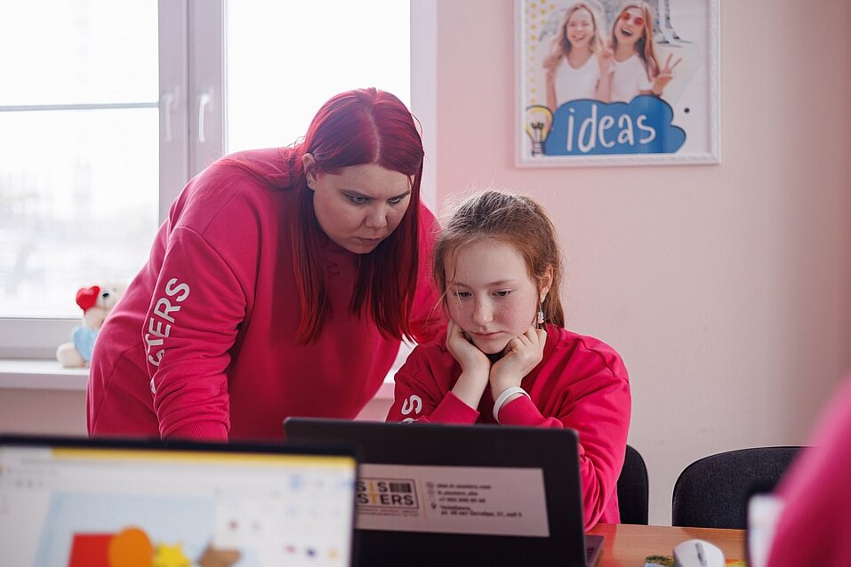 КиберШкола IT-SISSTERS встречает весну 2 КиберШкола IT-SISSTERS встречает весну 2