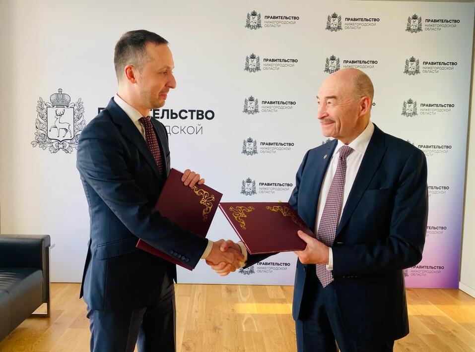 Фото: правительство Нижегородской области Фото: правительство Нижегородской области