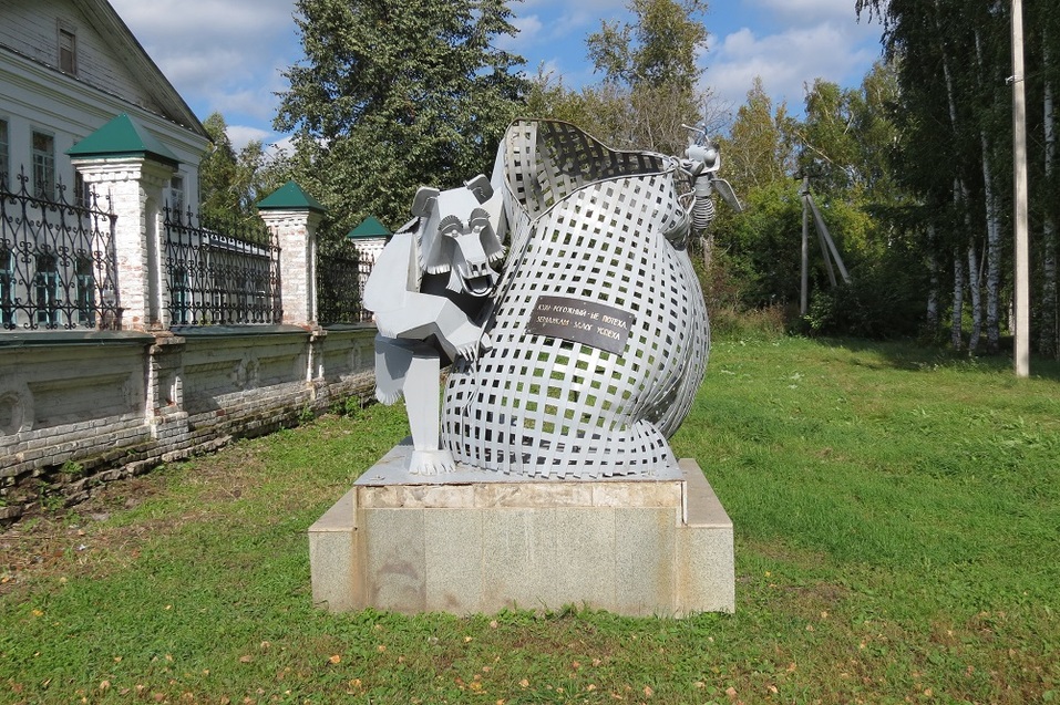 Оса: жемчужина Прикамья, город кирпичной роскоши, отправная точка экспедиции Беринга 16 Оса: жемчужина Прикамья, город кирпичной роскоши, отправная точка экспедиции Беринга 16